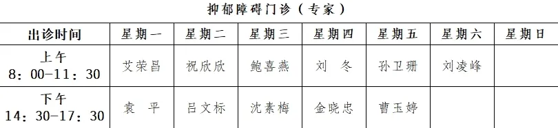 微信图片_20250222101445.png