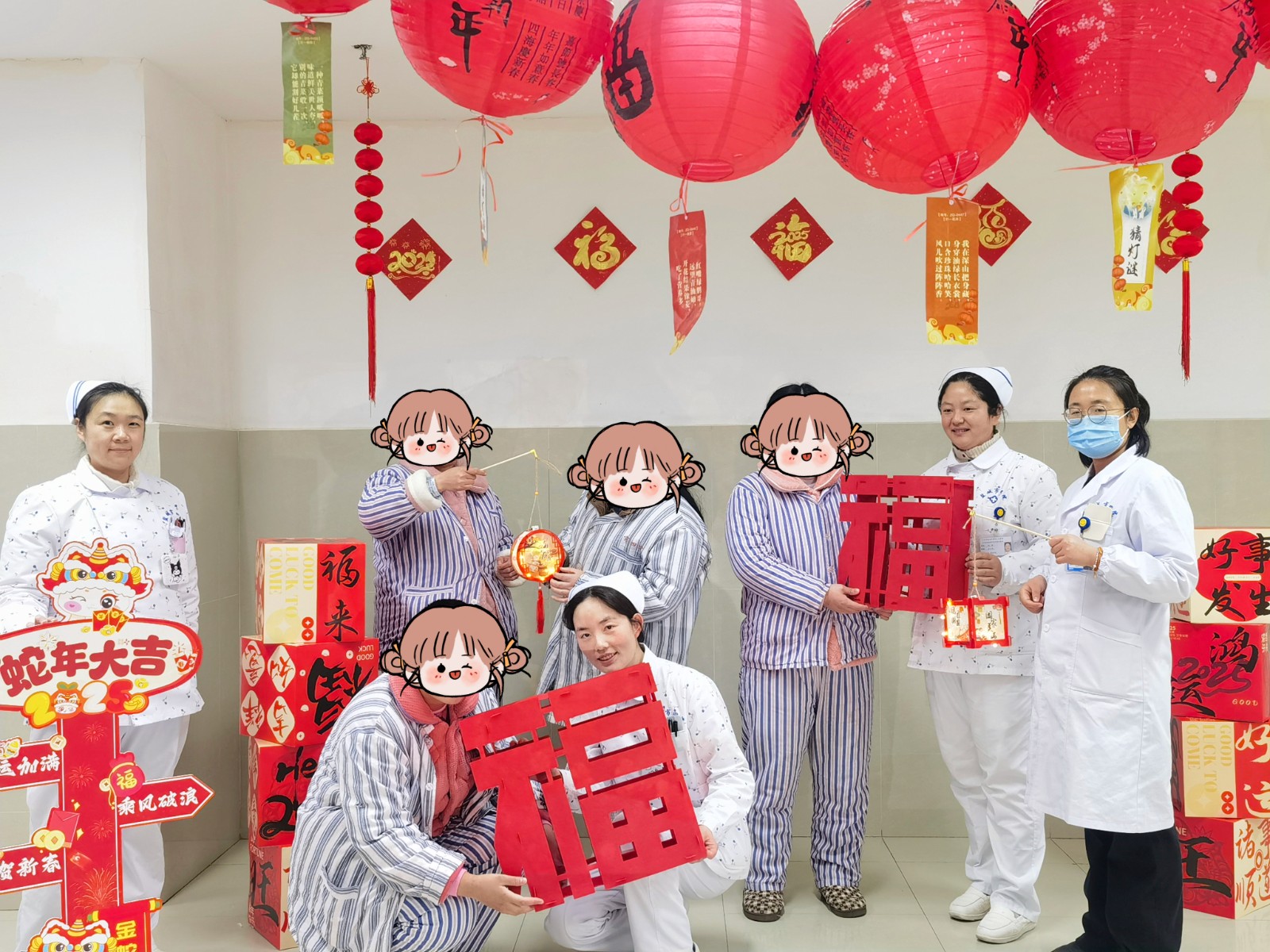 微信图片_20250213152250.jpg