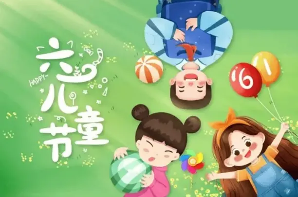 微信截图_20240603162336.png