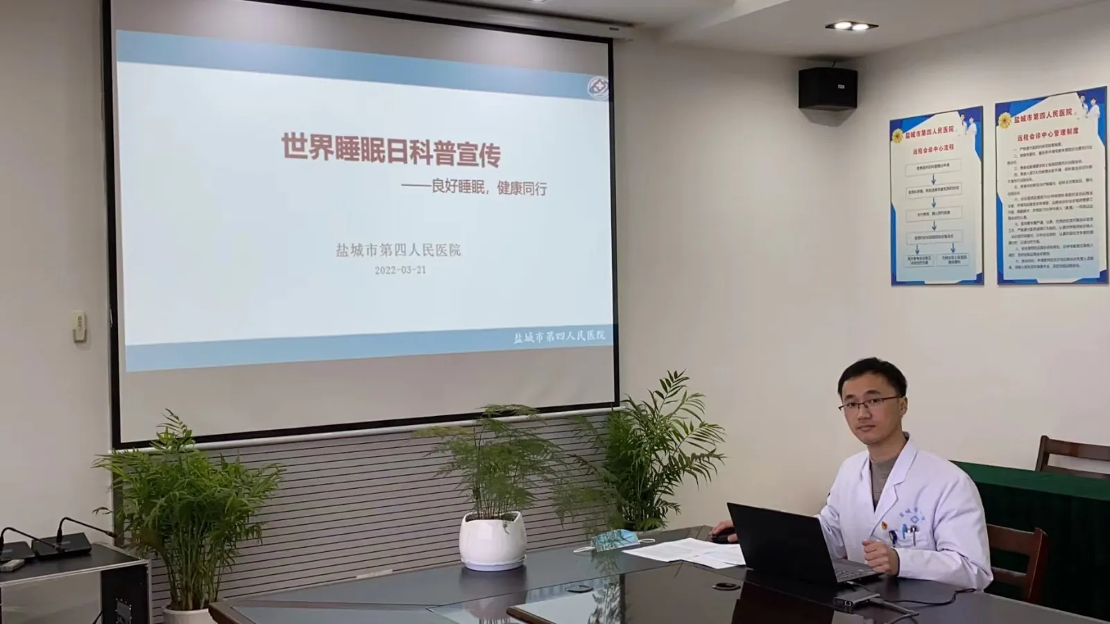 微信图片_20220322104615.jpg