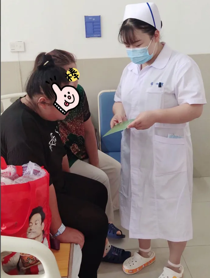 QQ图片20200811115409.png