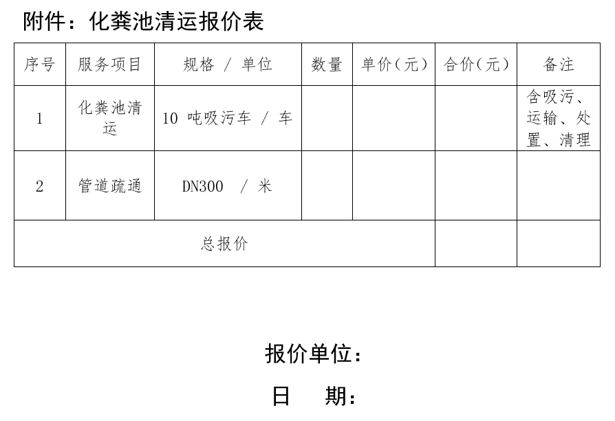 QQ20260416-094041.png