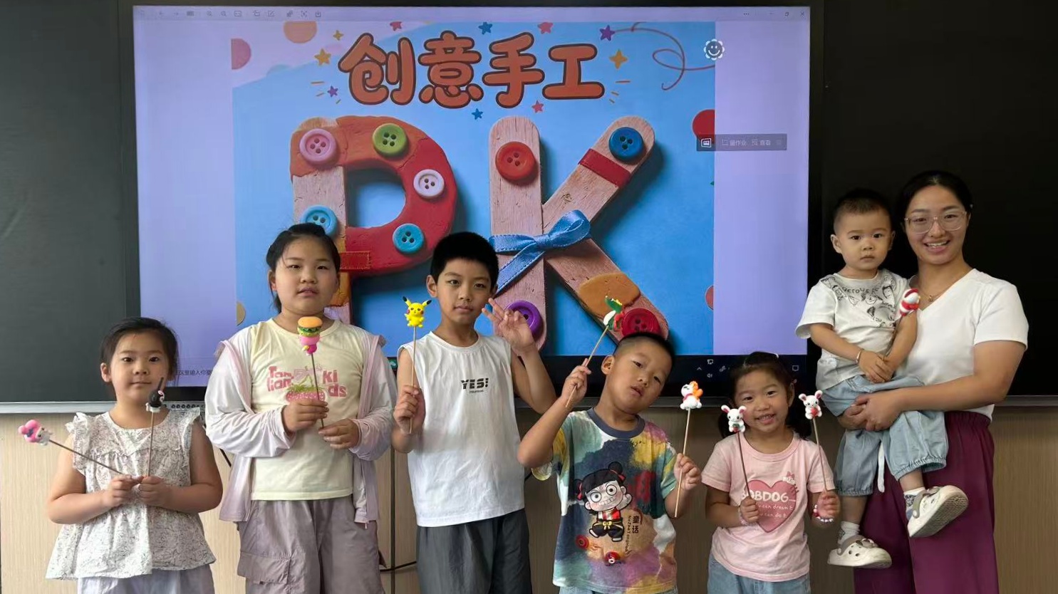 【“心”闻速递】医路童行 趣享盛夏 ——我院暖心开启2026暑期职工子女托管服务