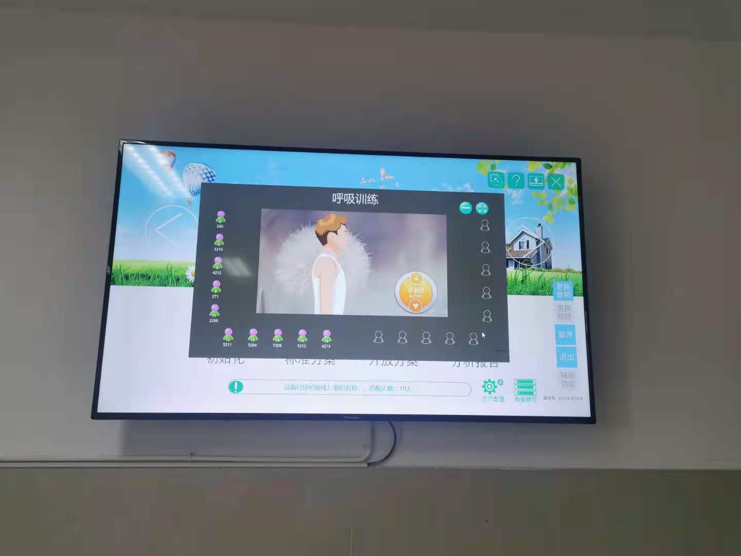 微信图片_20210730095452.jpg