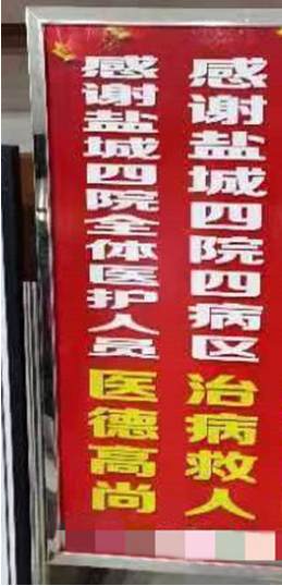 QQ截图20221206094427.png