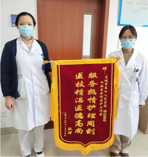 QQ截图20221206094526.png