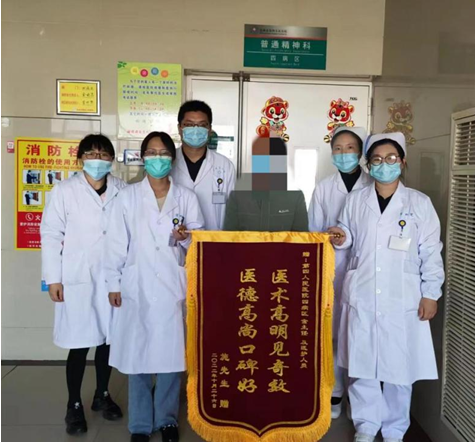 QQ截图20221206094551.png