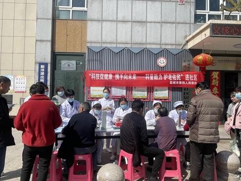 QQ截图20230510092250.jpg