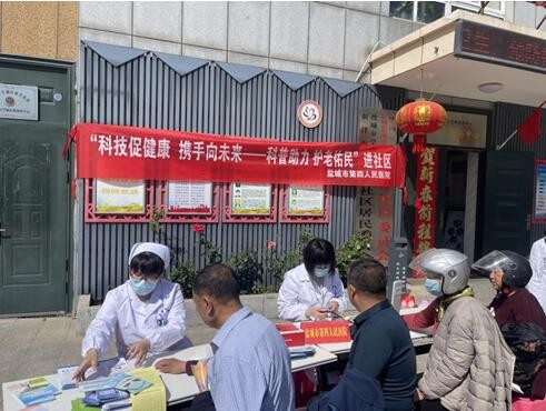 QQ截图20230510092407.jpg