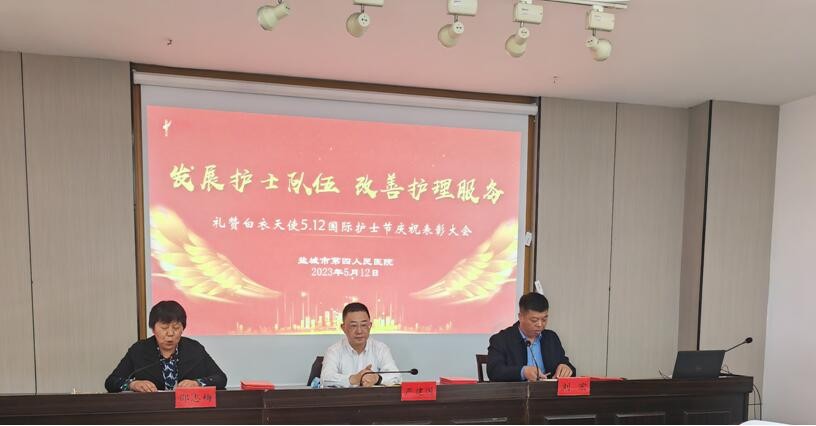 QQ截图20230513101119.jpg