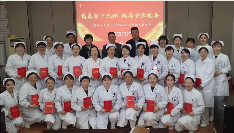 QQ截图20230513101721.jpg