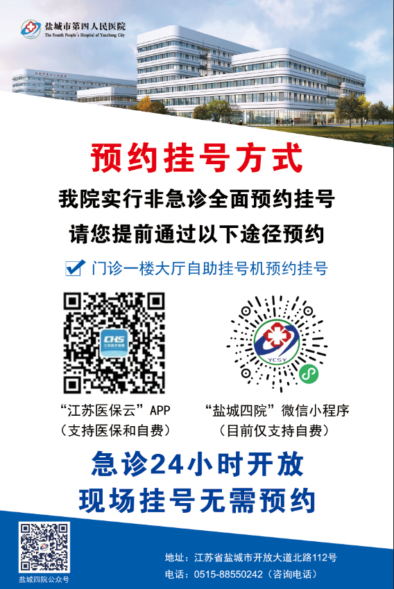 微信图片_20250326085505.png
