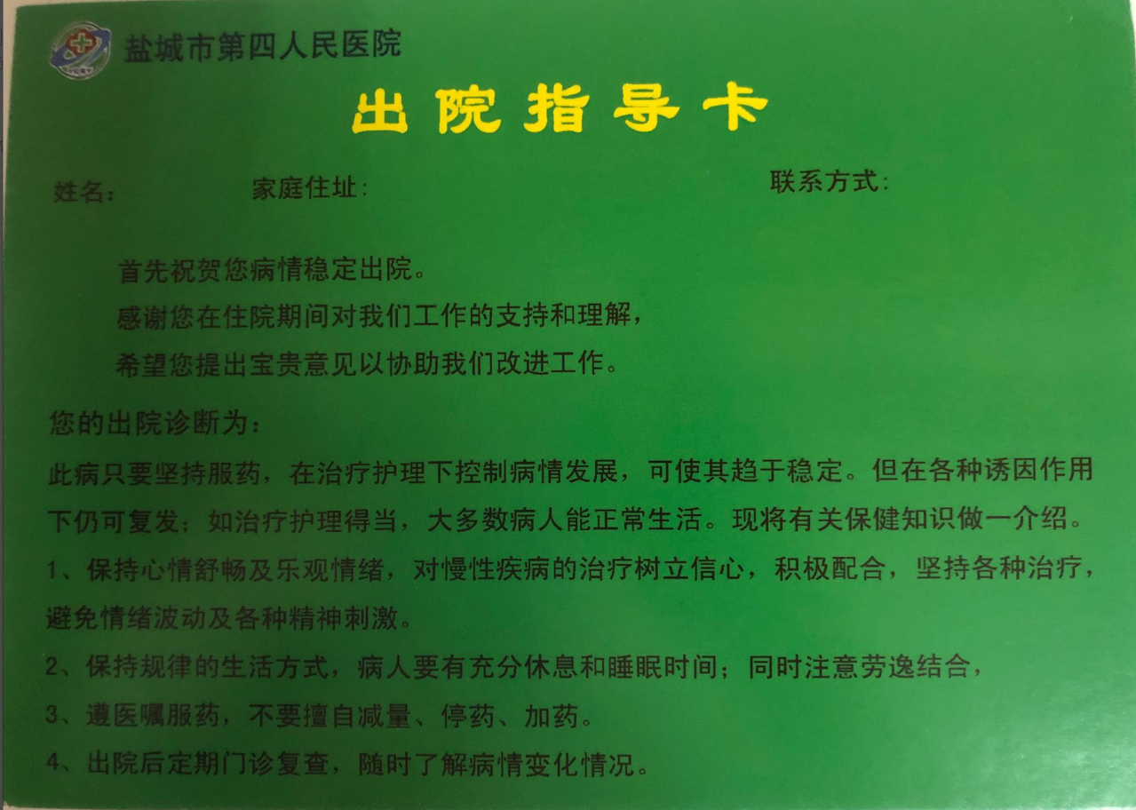 QQ图片20200811115403.png