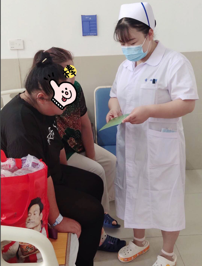 QQ图片20200811115409.png