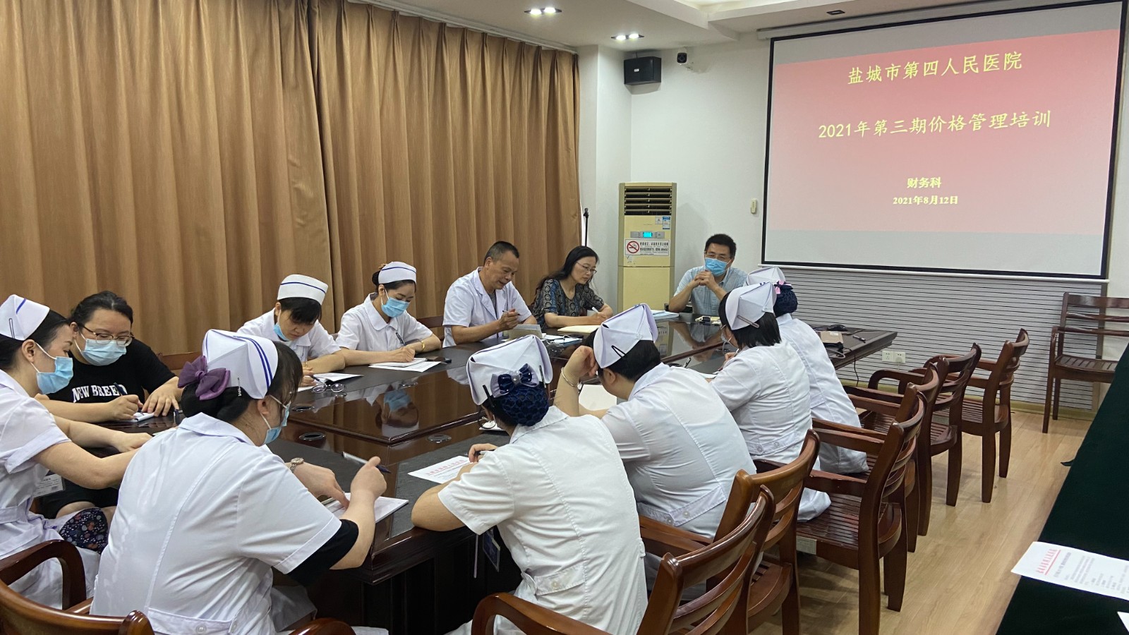 微信图片_20210824145120.jpg