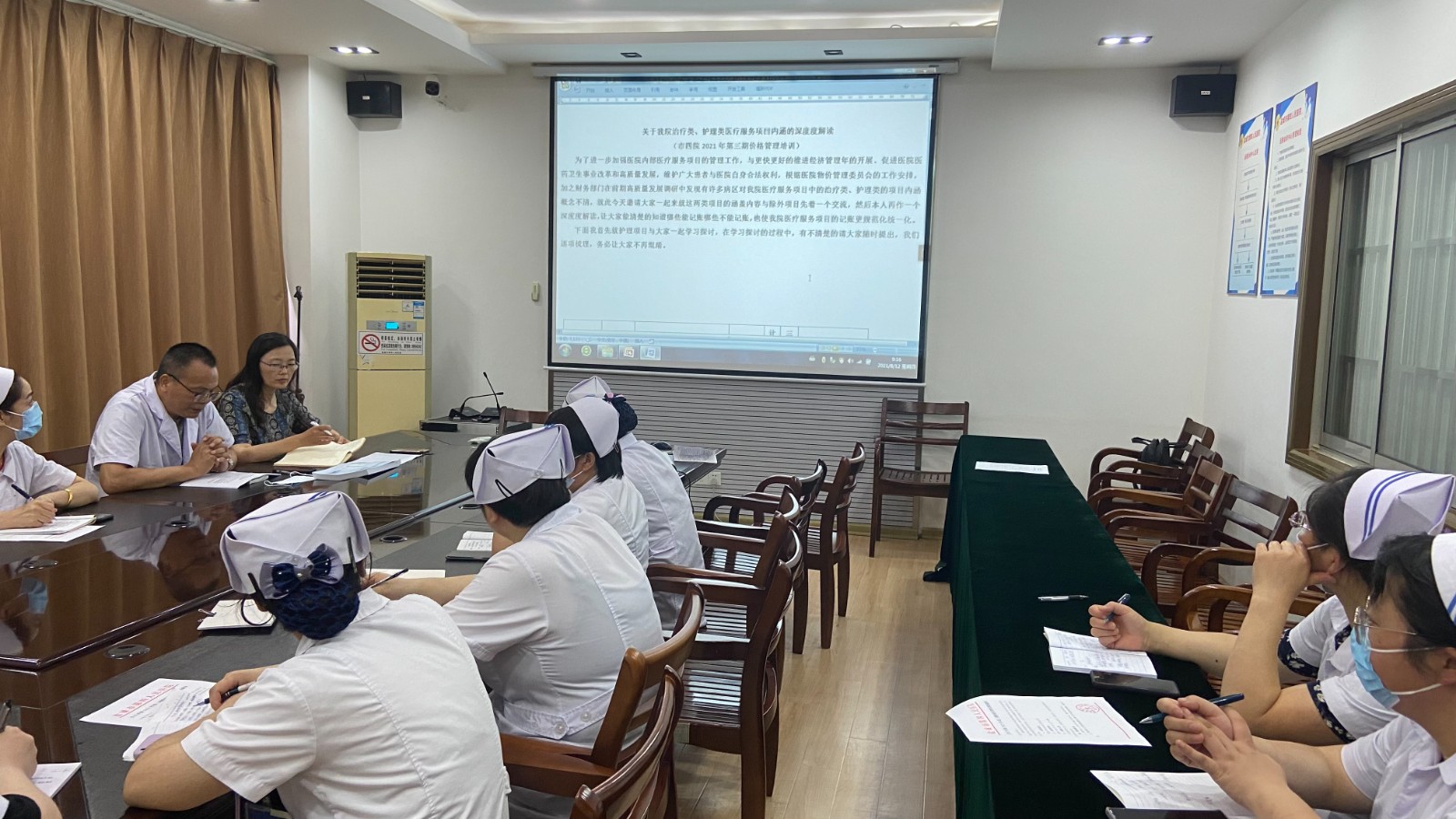 微信图片_20210824145217.jpg