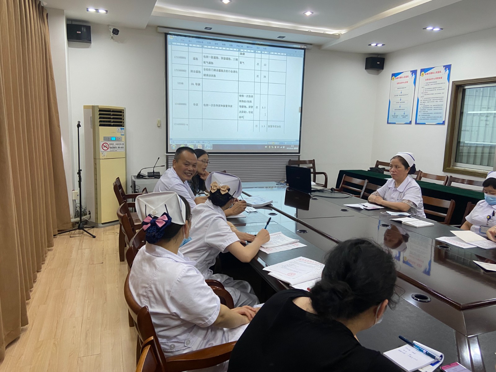 微信图片_20210824145226.jpg