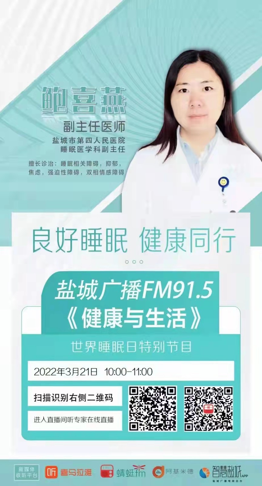 微信图片_20220322104612.jpg