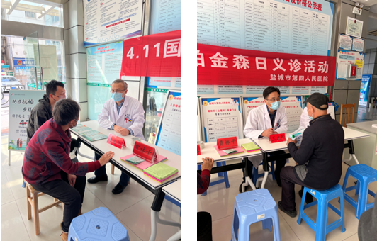 QQ截图20220503104104.png