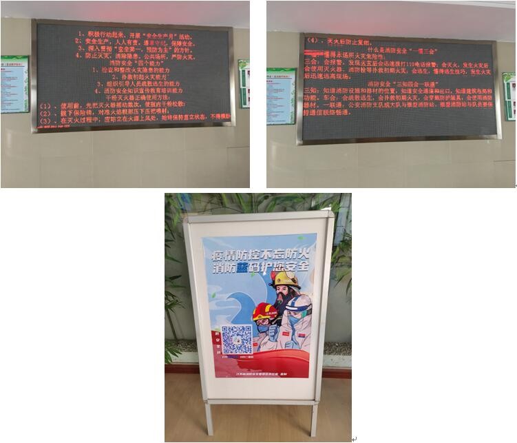 QQ截图20220625093352.jpg