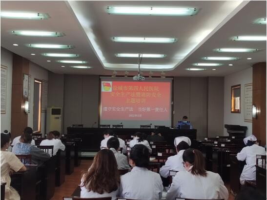 QQ截图20220625093447.jpg