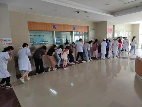 QQ截图20220627084328.jpg