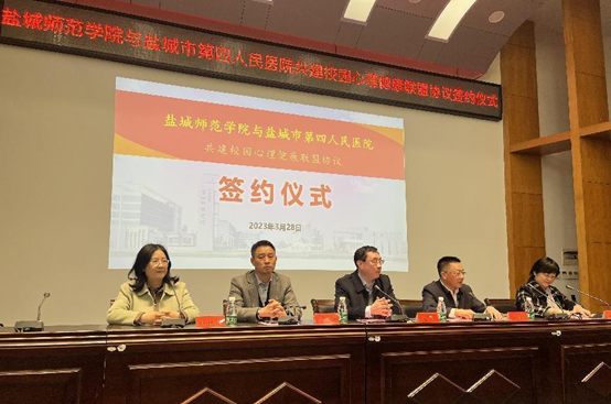 QQ截图20230403100736.png