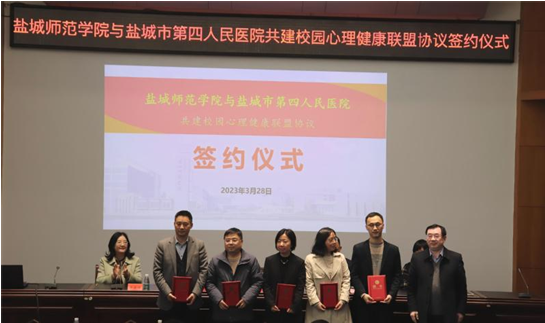 QQ截图20230403100857.png