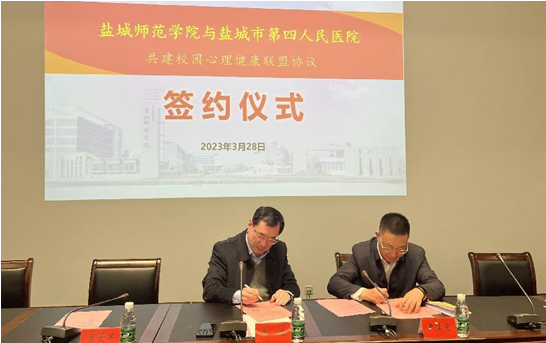 QQ截图20230403101008.png