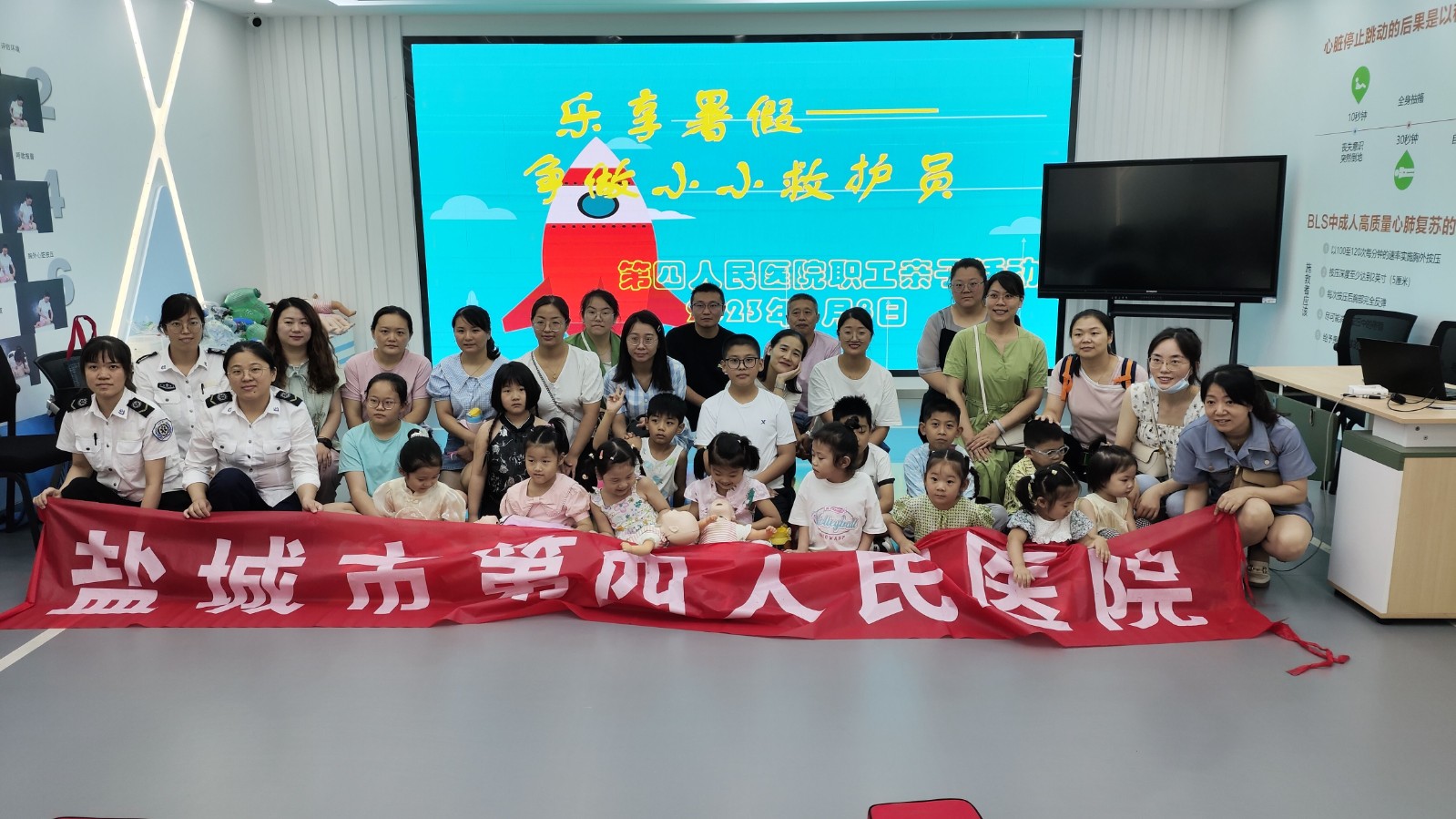 微信图片_20230809143545.jpg