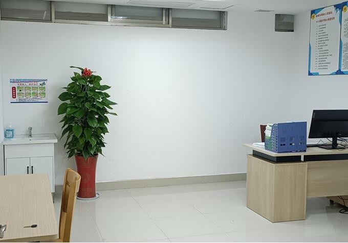 QQ截图20230906170659.jpg