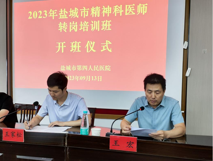 QQ截图20230914091837.png