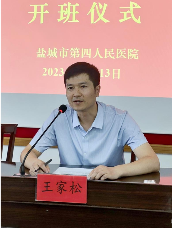 QQ截图20230914091913.png