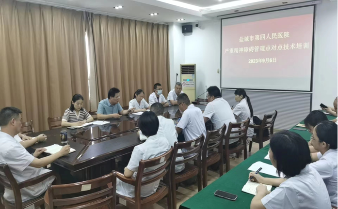 QQ截图20230915164942.png