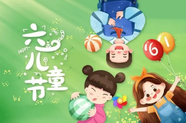 微信截图_20240603162336.png