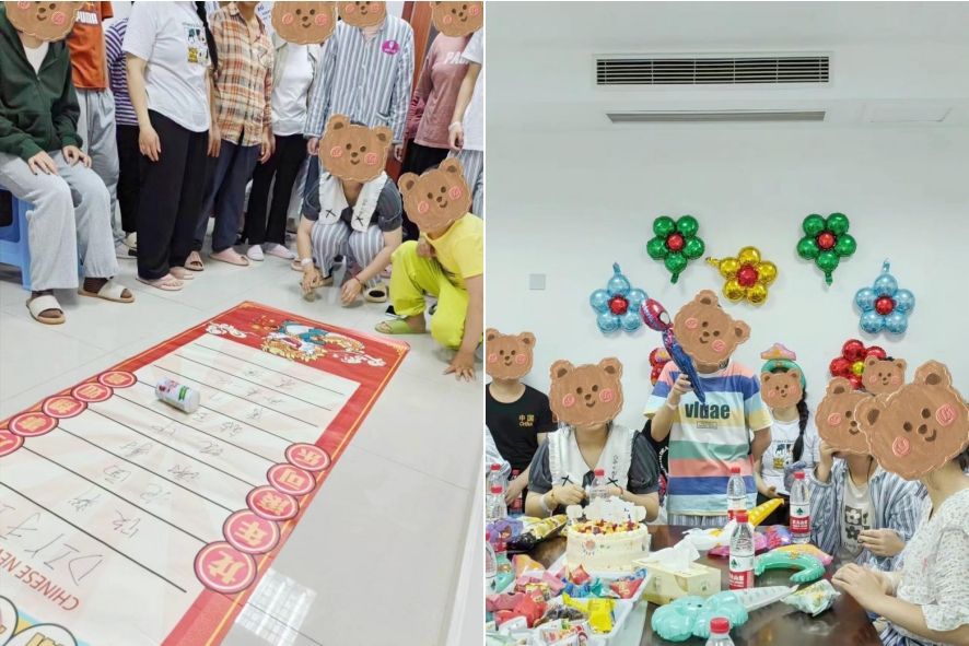 微信截图_20240603162636.png