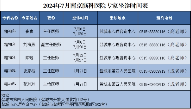 微信截图_20240711101535.png