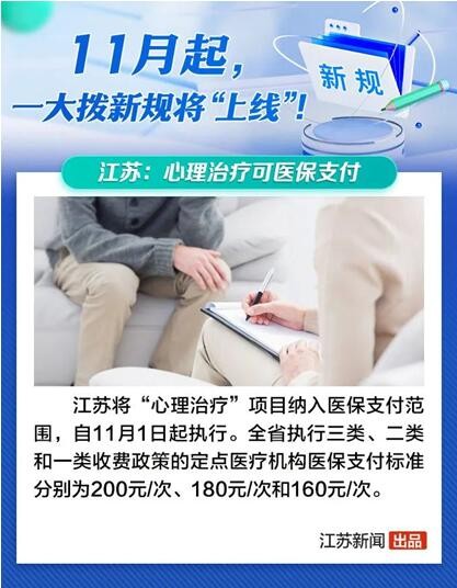 QQ截图20221107094538.jpg