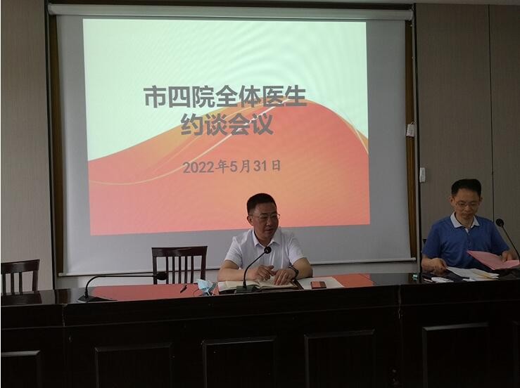 QQ截图20220628095309.jpg