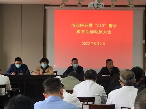 QQ截图20220628095906.jpg