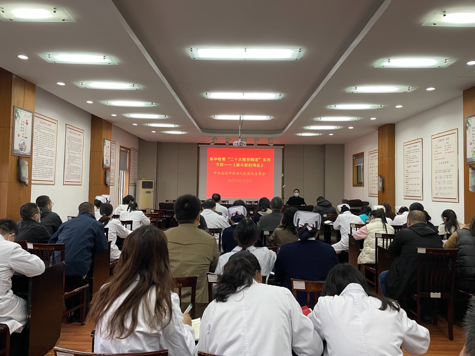 微信图片_20221123143144.jpg