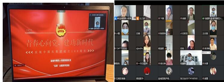 QQ截图20220628150139.jpg