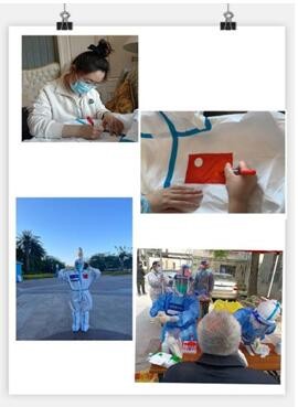 QQ截图20220628150408.jpg