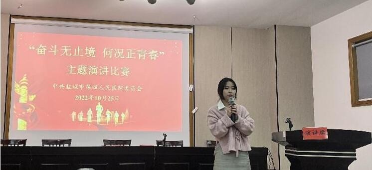 QQ截图20221107093335.jpg