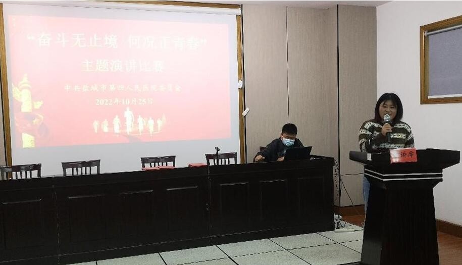 QQ截图20221107093403.jpg