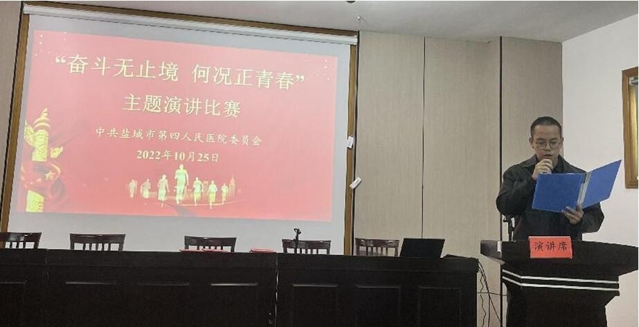 QQ截图20221107093422.jpg