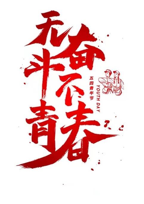 QQ截图20230505112310.jpg